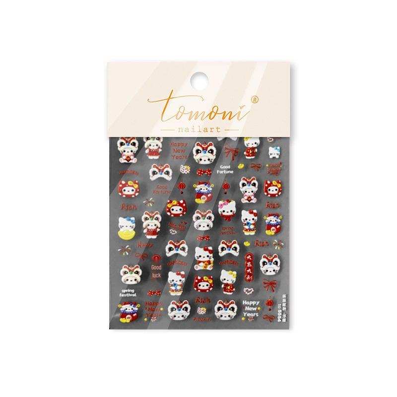 Tomoni Embossed Chinese Style New Year Nail Art Stickers - Little Horse Waking Lion Design