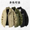 Autumn and Winter New Casual Jacket Men's Fashion Trend Coat Men's Tooling Lapel Retro Versatile Jacket