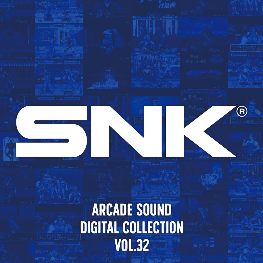 SNK ARCADE SOUND DIGITAL COLLECTION Том 32