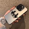 Чехол для телефона рэпера JuL для iPhone 17 17e 16e 16 15 14 13 12 11 mini Pro Max X XR XSMAX 8 7 Air Plus Противоударный Матовый Задний Чехол