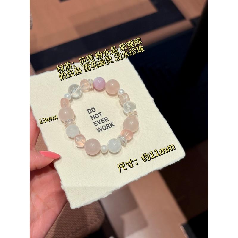 Handmade Natural Pink Crystal Beaded Bracelet Women Aesthetic Jewelry Daily Wear