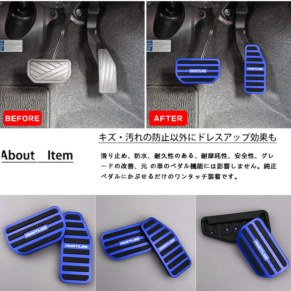 BOYOUS [Latest Model] Suzuki Hustler MR52S MR92S Aluminum Pedal No Tools Required Dedicated Design