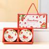 strawberry design 2-bowl gift set