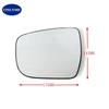 Heated High Quality Convex mirror glass for  2014 15 16 17 18 19 20 Nissan Rogue / 15-23 Murano / 17-20 Pathfinder  Version