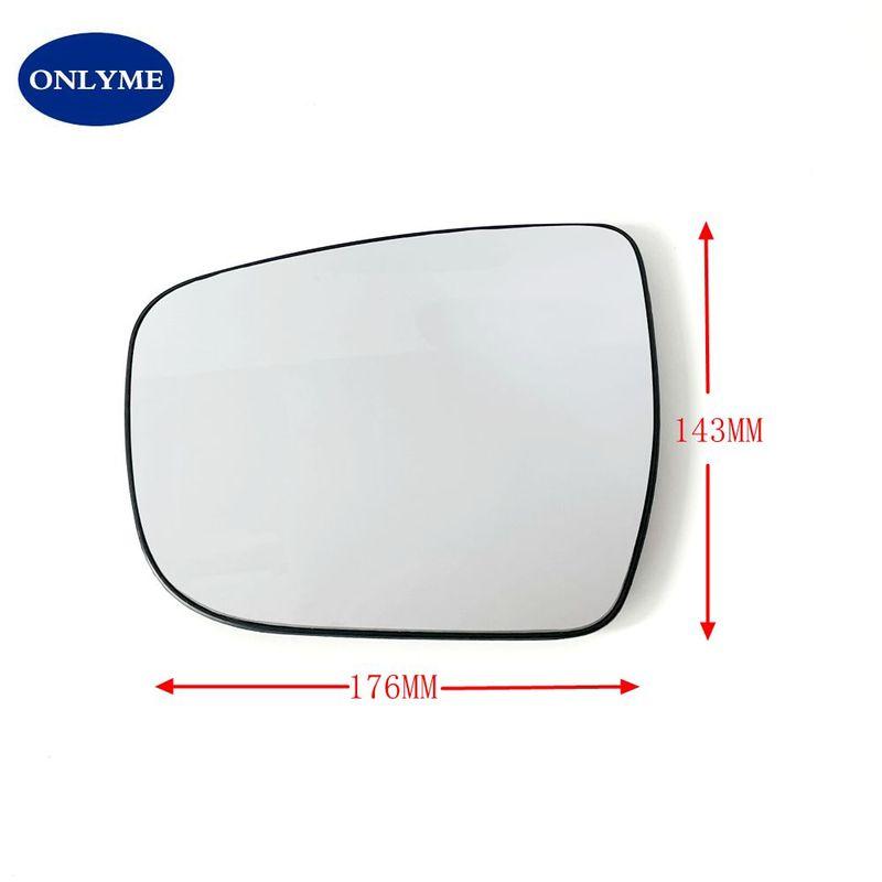 Heated High Quality Convex mirror glass for 2014 15 16 17 18 19 20 Nissan Rogue / 15-23 Murano / 17-20 Pathfinder Version