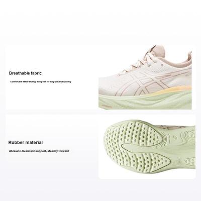 Женские кроссовки Gel Nimbus 25 Cream Fawn 1012B356-100