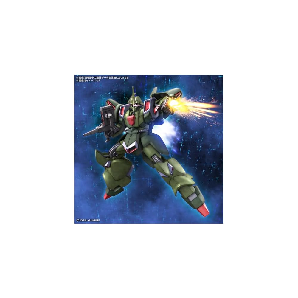 Bandai Spirits HG Gundam ZZ Galus J 1/144 Scale Color-Coded Plastic Model Kit