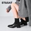 St&Sat/Saturday Square Head Coarse Heel Boots