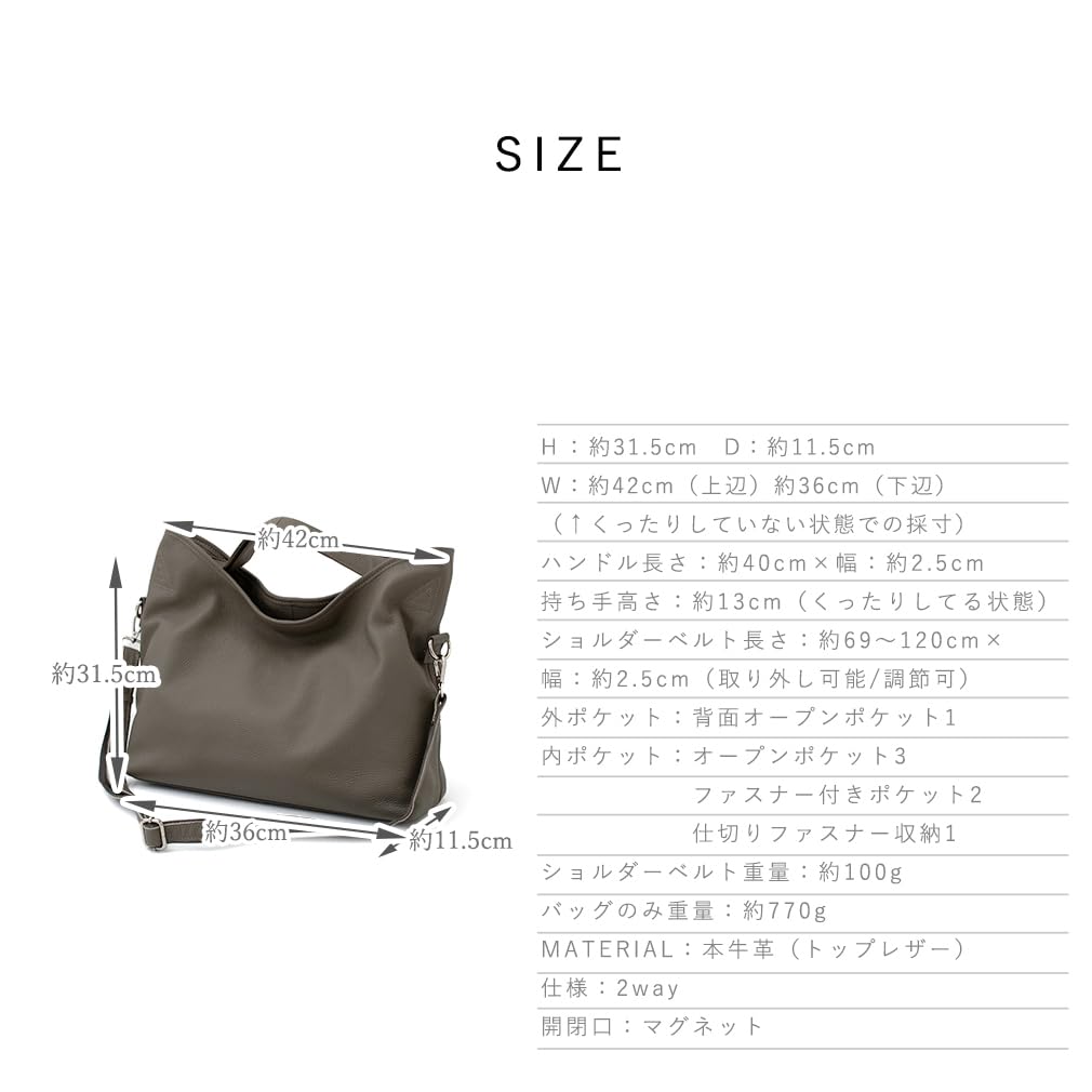 Vita Felice Genuine Leather 2way Square Tote Bag 9003 [VITAFELICE] Women's (bk)