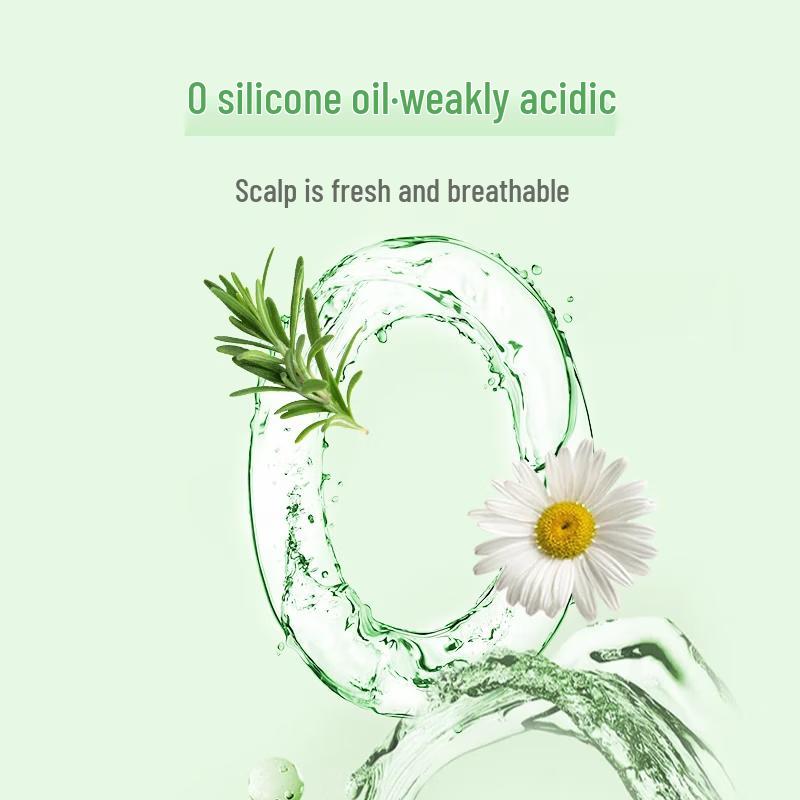 SUPER MiLD Green Field Aroma Refreshing & Volumizing Shampoo Twin Pack