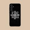 Orthodox Cross  Phone Case For Samsung S25,24,21,22,23,20,S30,Ultra,Plus, Fe,5G Silicone Cover
