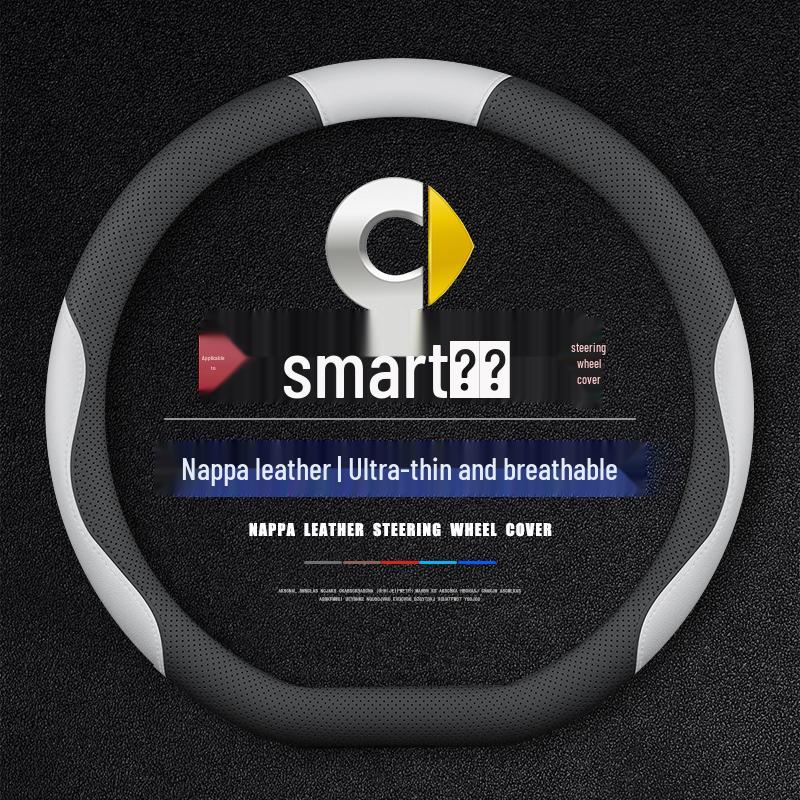 Smart#315 Steering Wheel Cover for Fortwo