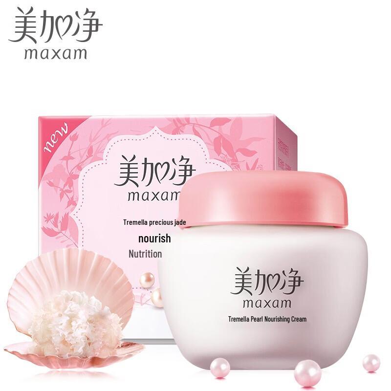 Lux Freesia Bubble Body Wash & Meijiang Pearl Cream Set