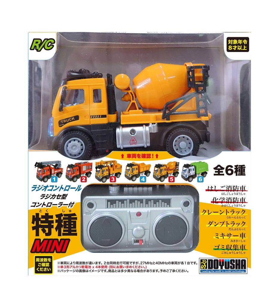 Doyusha Working Vehicle Mini 27MHz Mixer Truck Electric Radio Control 14477 1/64