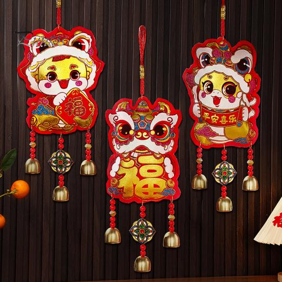 Китайский Новый год украшение праздничное благословение колокольчик ветра лунный Новый год подвесное украшение с 3 колокольчиками для гостиной спальни дверь