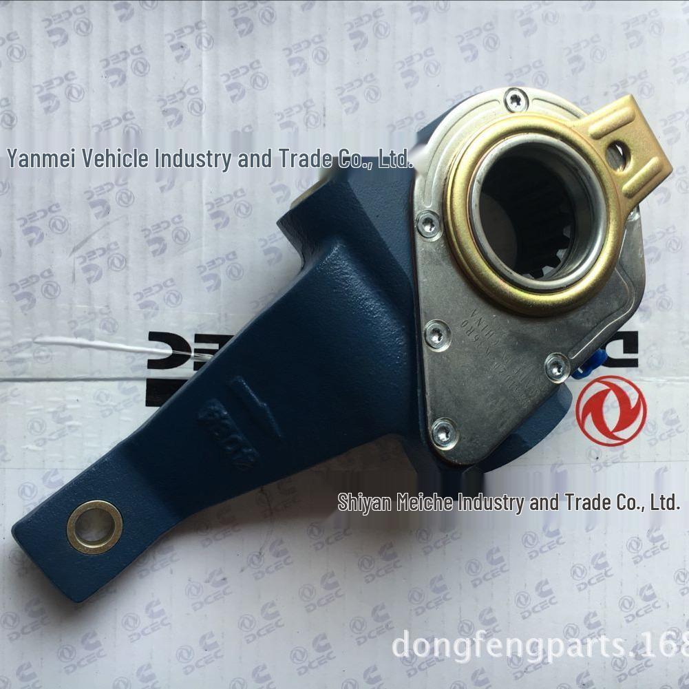Регулировочный рычаг заднего тормоза Dongfeng 3551020-K36R0 для грузовиков