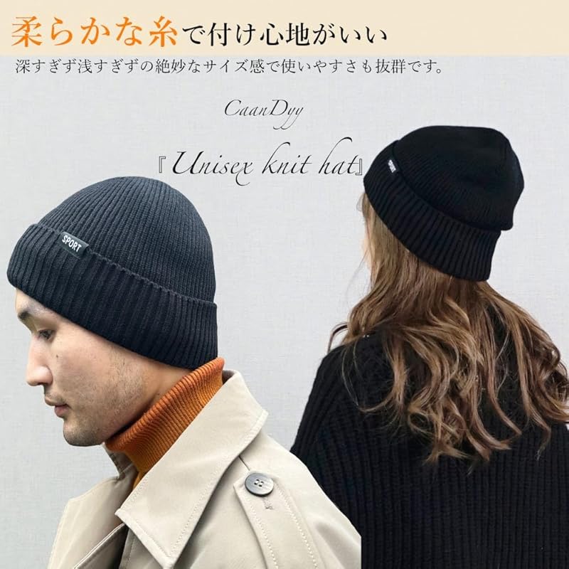 [CaanDyy] вязаная шапка мужская осень/зима задняя подкладка из флиса Защита от холода и сохранение тепла унисекс вязаная шапка теплая женская эластичная мягкая Пушистая подкладка с начесом