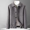 FAPAI Men's Herringbone Wool Blend Short Overcoat