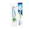 Зубная паста Sensodyne Multi-Care 100 г с мягкой зубной щеткой