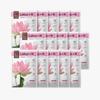 ARIUL Seven Days Mask Lotus N 10 Sheets + 5 Sheets Special