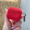 Luxury Suede Leather Headphone Case for AirPods 4 3 1 Pro2 Supercar Material Wireless Charge All Inclusive Earphone Case