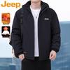 JEEP Men's Thickened Padded Jacket with Detachable Hood