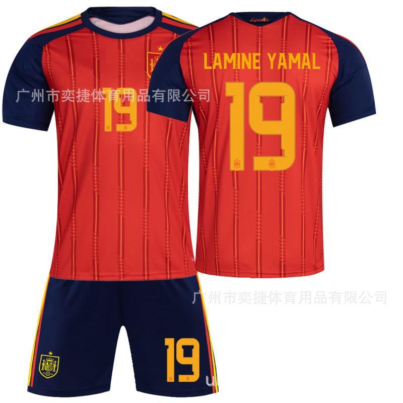 26 Mexico World Cup Jersey Argentina Germany No. 10 Portugal 7 Spain Belgium Football