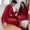 11 Couples Wedding Pajamas Autumn Australian Velvet Long-sleeved Natal Burgundy Loungewear Autumn Men's and Women's Pajamas