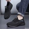 Lightweight Fashionable Trendy Running Men Shoes Men's Trendy Shoes Flat Bottom Mesh Non Slip Lace Up Casual Shoes
