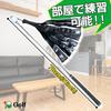 Swing Practice Golf Swing Eighteen Golf Stick Ribbon Aid Portable Practice Indoor Outdoor Beginner Exercise Sound Balance Rhythm (78cm)