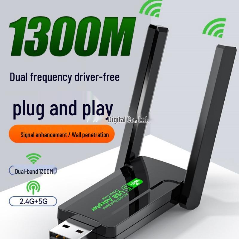 1300m Dual-Band USB Wireless Network Card with 5G Gigabit Transmitter & Signal Booster Extender