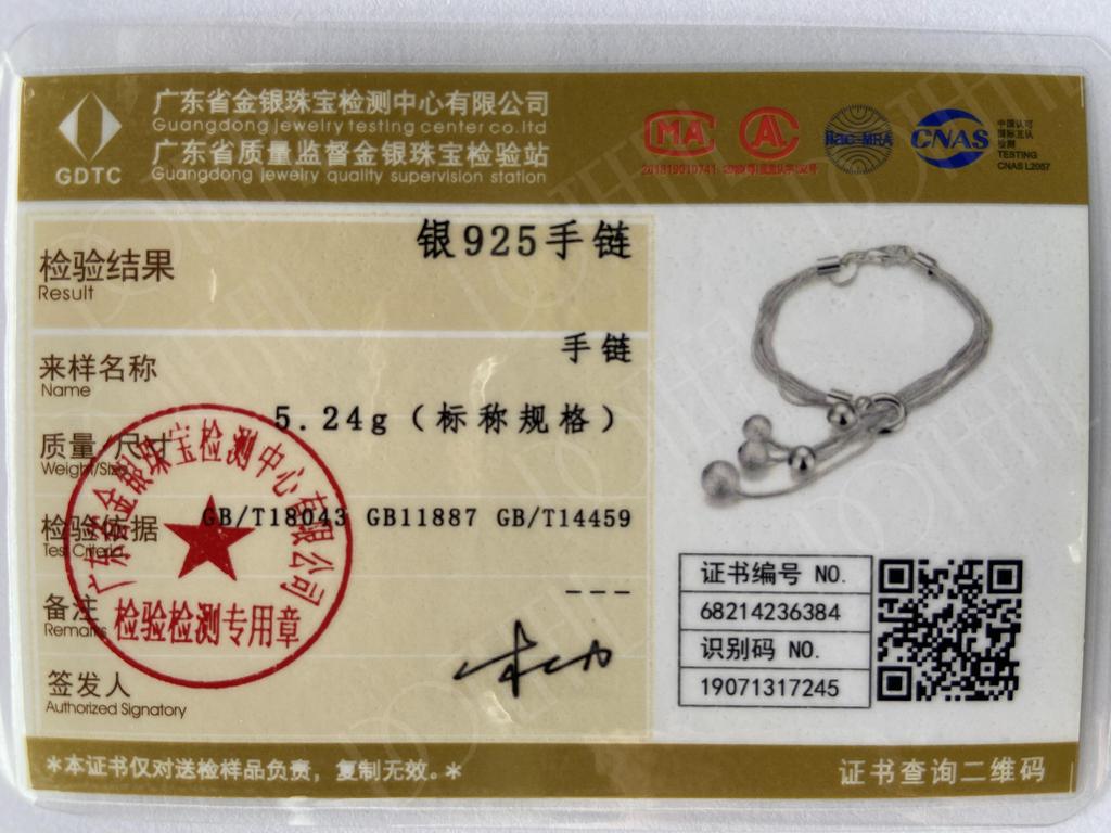 925 Sterling Silver Snake Chain Bead Bracelet