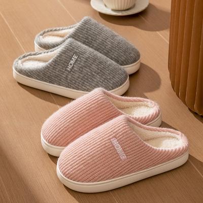 Хлопковые тапочки мужские осенне-зимние домашние новые толстая подошва нескользящие плюшевые теплые с закрытым носком женские