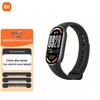 Xiaomi Smart Band 10 (Китайская версия)