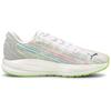Puma Мужские кроссовки Magnify Nitro SP White Sunblaze Green Glare 195417-01