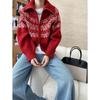 Sinan Retro Fair Isle Jacquard Knit Sweater with Dual-Zipper Collar