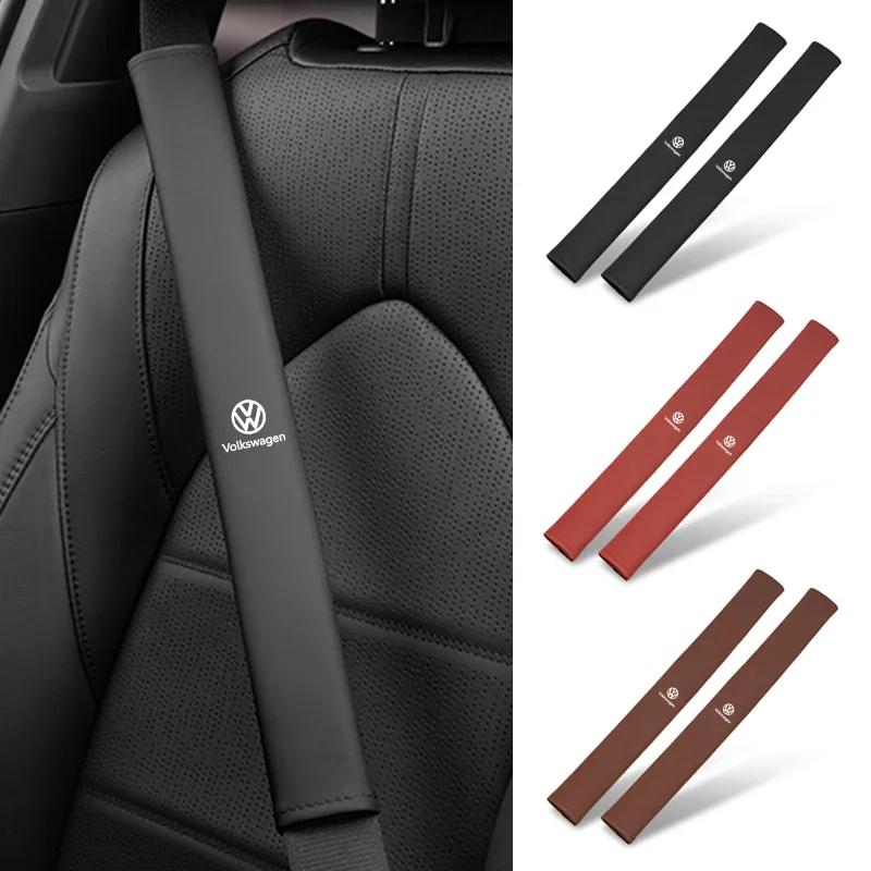 Car Seatbelt Shoulder Cover Seat Belt Guard Pad Protection For VW Passat Golf Tiguan Polo Scirocco Jetta CC T-ROC Touareg TouranNB1