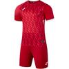 Joma Мужские тонкие комплекты футбольной формы 3126FPB013