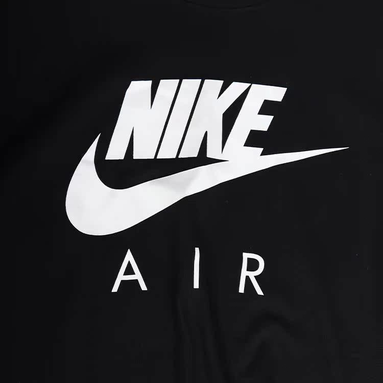 Nike Футболки для начальной школы С круглым вырезом Средние 807311-010