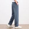 Мужские брюки прямого кроя в стиле business casual из смесовой ткани тенсел и модал