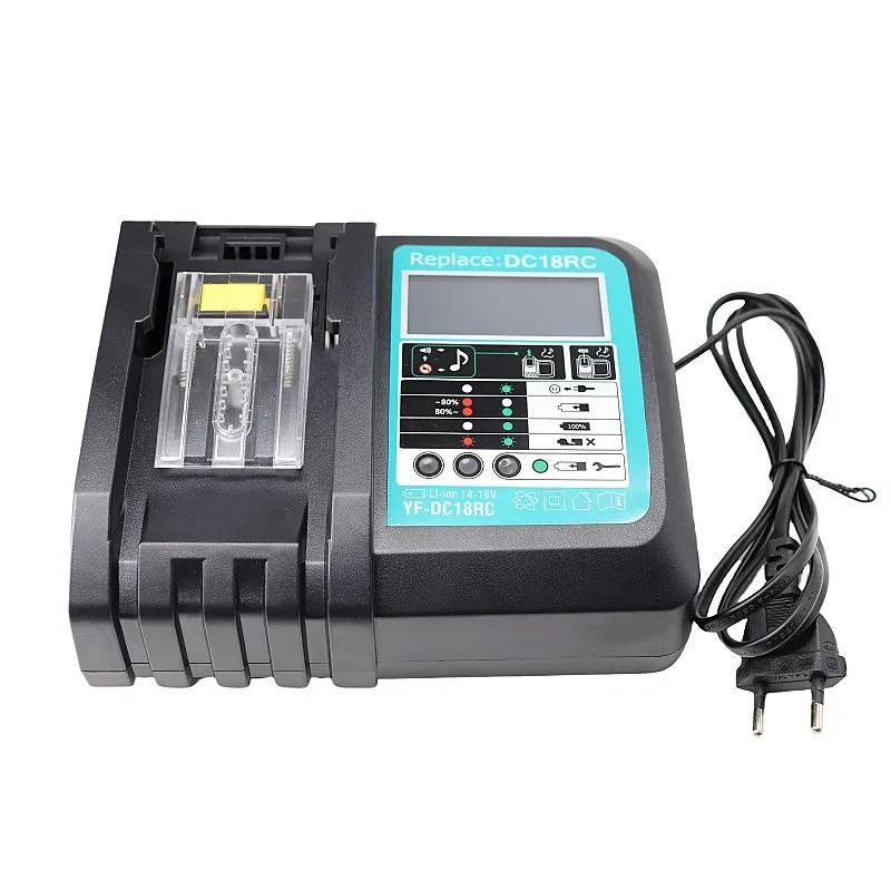 Зарядное устройство DC18RC Li-ion 3A для 18V 14.4V BL1860B, BL1850B, BL1840, BL1830, BL1820, BL1415, BL1440 Зарядное устройство для электроинструмента
