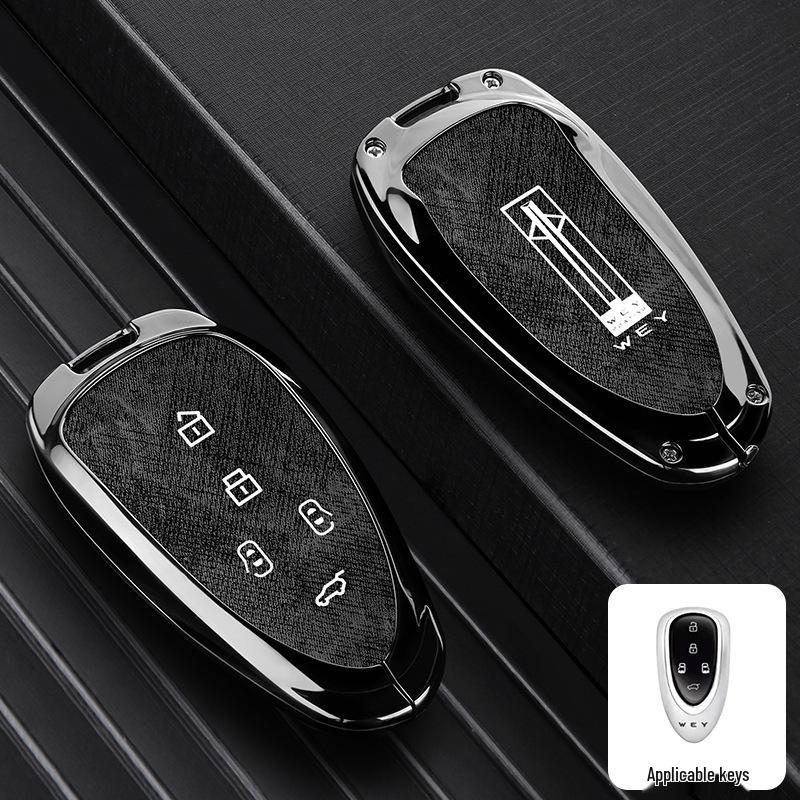 Чехол для ключа автомобиля Wey для VV7, Mocha, VV5, Latte DHT, Macchiato, VV6, Great Wall WEY P8