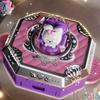 77pcs Set Children's Handmade DIY Multifunctional Magic Box Ring Jewelry Antique Card Sticker Machine Set Relieving Puzzle Toy