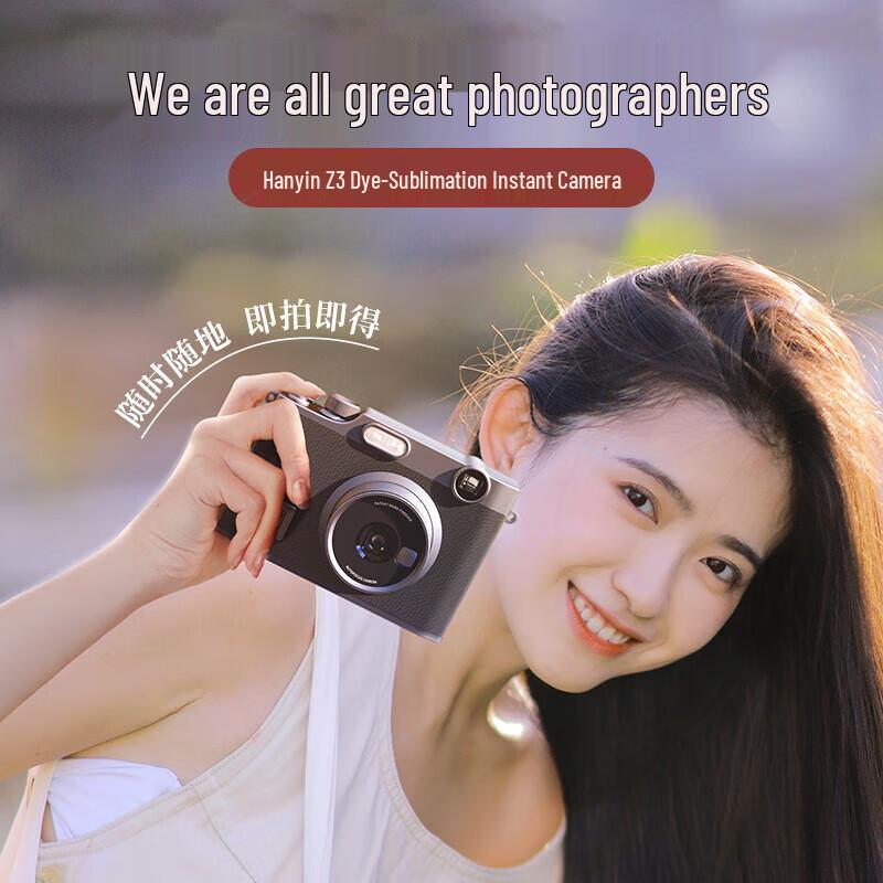 HPRT Z3 Instant Camera & Portable Photo Printer