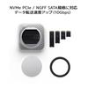 Хаб для Mac Mini M4 Совместимый Хаб Расширение SSD HDMI 4K 60 Гц Порт для передачи данных Слот для карты Порт для разъема для наушников для Mac Mini pro 2024 USB-C 10-в-1 -NVMe USB-C