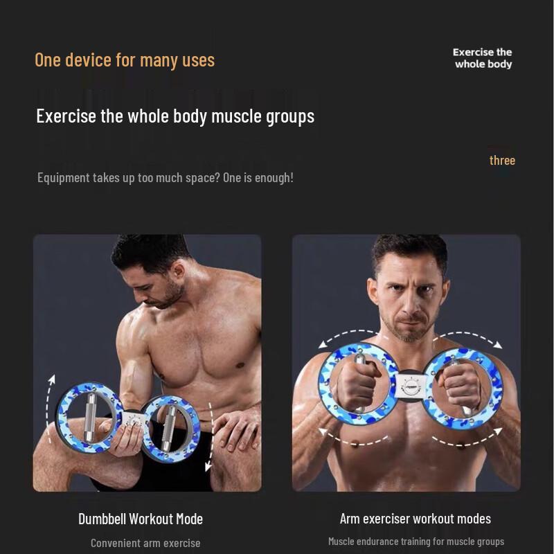 WEZHO Arm Strength Trainer