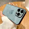 Кожаный чехол-ретрактор для iPhone 17 Air 16 15 14 11 Pro Max Plus 16E iPhone15 iPhone14 iPhone iPhone Удобный чехол