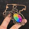 Ожерелье Друза Радужного Солнечного Кварца, Ожерелье из Драгоценного Камня, Оплетенное Медной Проволокой, Ожерелье с Регулируемой Цепочкой, Медные Украшения Ручной Работы, Подарки на Помолвку