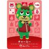 Animal Crossing Amiibo Card 2nd Edition [186] Charmy