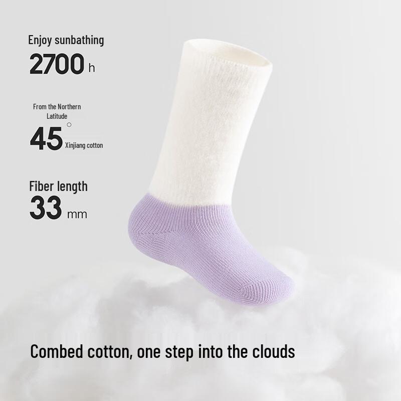 BalaBalaOne Baby Winter Warm Socks (3 Pairs)